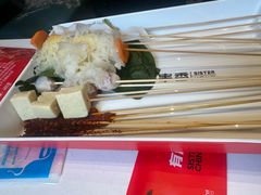 -宏姐串串香(宏伟路店)