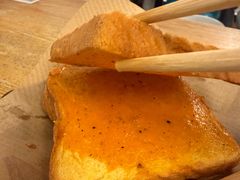 烤面包-鬼味烤翅(南锣鼓巷店)