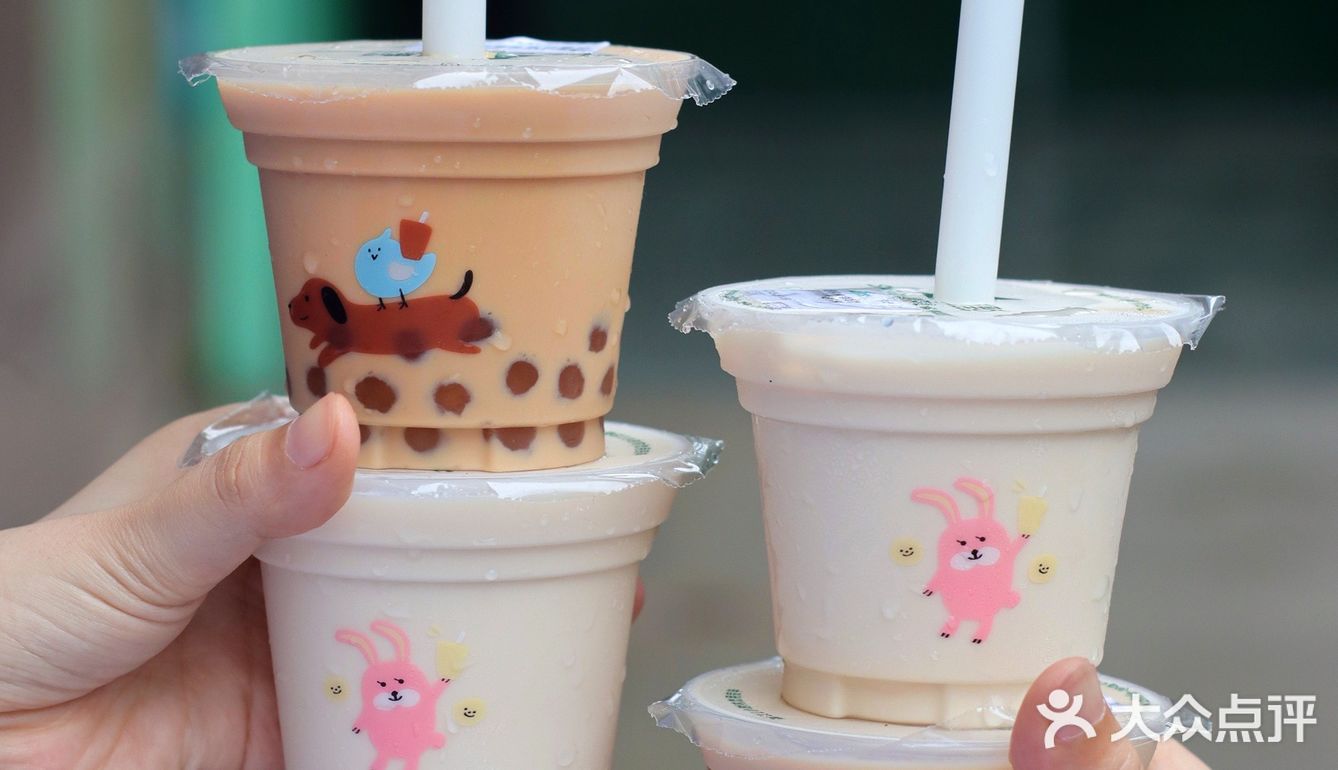 太乖咯！一点点儿童节限定迷你杯上线了