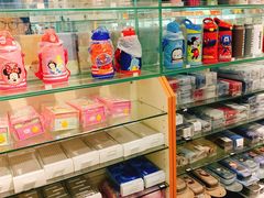 -99文具店(学府街店)