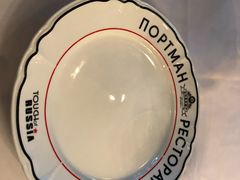 -波特曼西餐厅(南岗店)