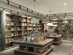 -魔方城市书房(中街益田店)