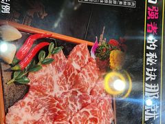 -大壮家原味烤肉(兴华北街店)