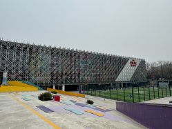 -第五极儿童乐园