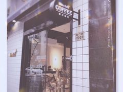 -阿婆油墩子(五里桥路188弄小区店)