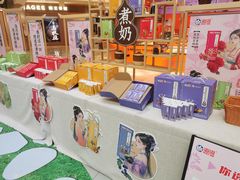 -鹏欣水游城
