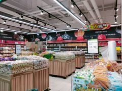 -永辉超市(鲁谷店)