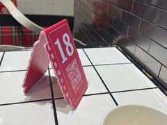 -肥汁米蘭香港米线(长宁来福士店)