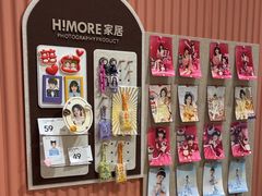 -海马体照相馆(重庆爱琴海购物公园店)