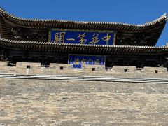 -雁门关景区