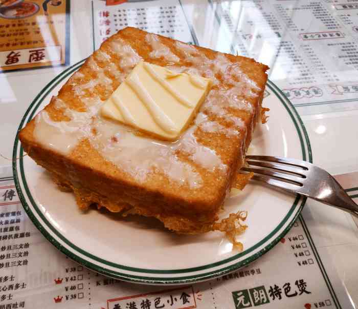 元朗冰室(新天地店)-"96新天地附近的网红茶餐厅,走一个～ .