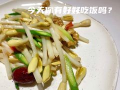 -幸福蔬·时尚蔬食(黄山湖公园店)