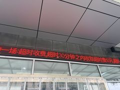-上海大学生体育中心游泳馆(松江店)