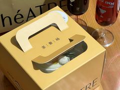 -théATRE 茶聚场(王府中環店)
