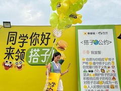 -重庆熙街