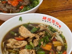 -肆姐面粉馆(坡子街店)