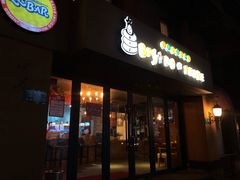门面-BISTROFIORE美伊娜(伊犁南路店)