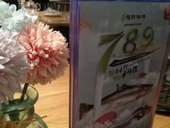 -超级物种(省府店)