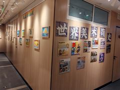 -海底捞大排档火锅(悦荟广场店)