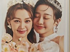 -海马体照相馆(重庆龙湖时代天街D馆店)