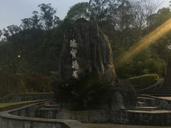 -西南交通大学(峨眉校区)