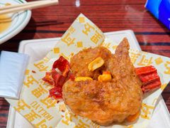 独有藤椒脆鸡翅-何里玉(北京路店)