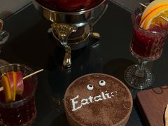 -EATALIA意塔利意式餐厅(鼓楼店)