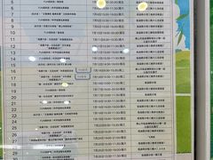 -佛山市图书馆(祖庙路分馆)