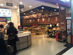 -和合谷(海淀五路居店)