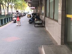 -北京稻香村(学清店)