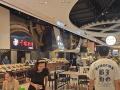 -食悦天美食广场(武汉壹方购物中心店)