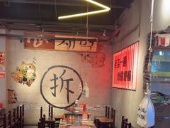 -大头叔烤鸡爪·朝鲜族烤串(天池路店)