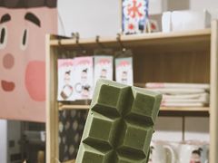 -WONDER ICE 萬得冰田(建設路总店)
