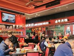 -唐河王记·南阳民间菜(国基路店)