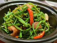 美极鲜豆角-106餐厅(山水文园店)