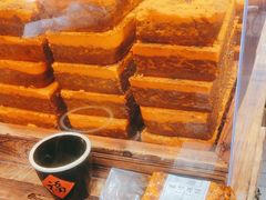 -嘉凌码头·重庆特产手工火锅底料(洪崖洞九楼店)
