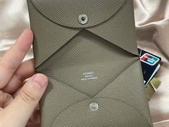 -HERMES(湖滨银泰in77店)