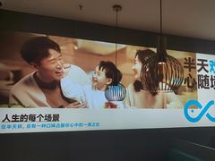 -半天妖烤鱼(和平印象城店)