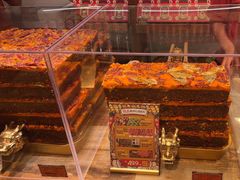 -嘉凌码头·重庆特产手工火锅底料(洪崖洞九楼店)