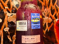 -育音堂音乐公园