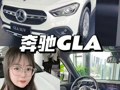 -无锡德星奔驰4S店(胡埭店)
