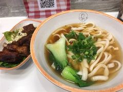 -刕舙馫面馆