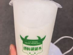-萌萌牛紫米露(烟台大学店)