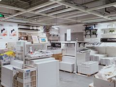 -宜家家居(西安未央商场店)