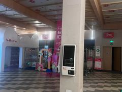 -水善汇旗舰店(金牛路店)