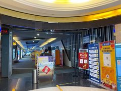 放映厅-万达影城(金牛万达广场激光IMAX店)