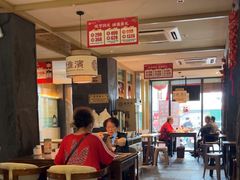 -老淮滨-蚌埠非遗小吃(淮河路店)