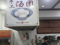 -安亭老街