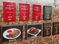 -海鲜街菜馆(海珠南路店)