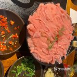 珮姐老火锅